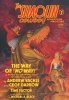 SHAOLIN COWBOY ADVENTURE MAGAZINE TP [9781616550561]